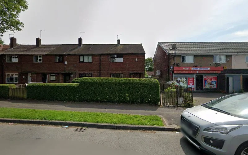 Patel A - Dental clinic in Oldham