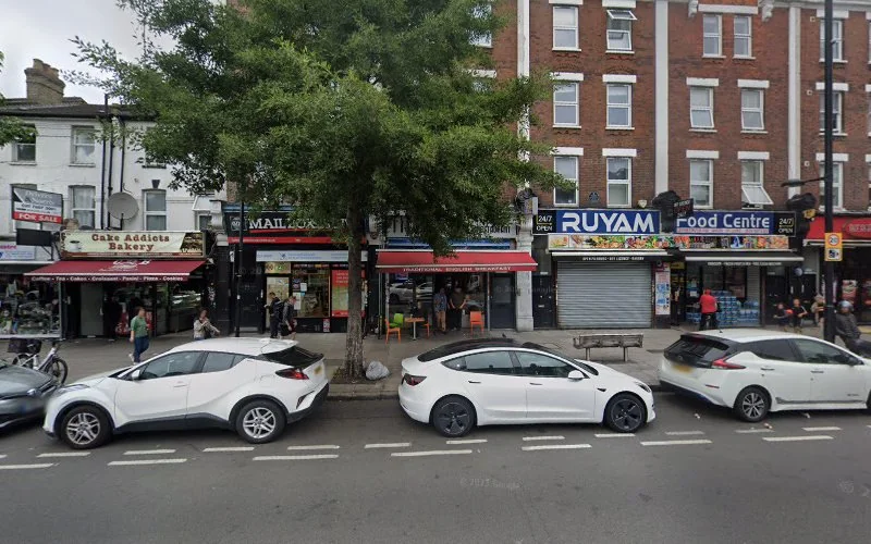 Gantal Dental Care - Dental clinic in London