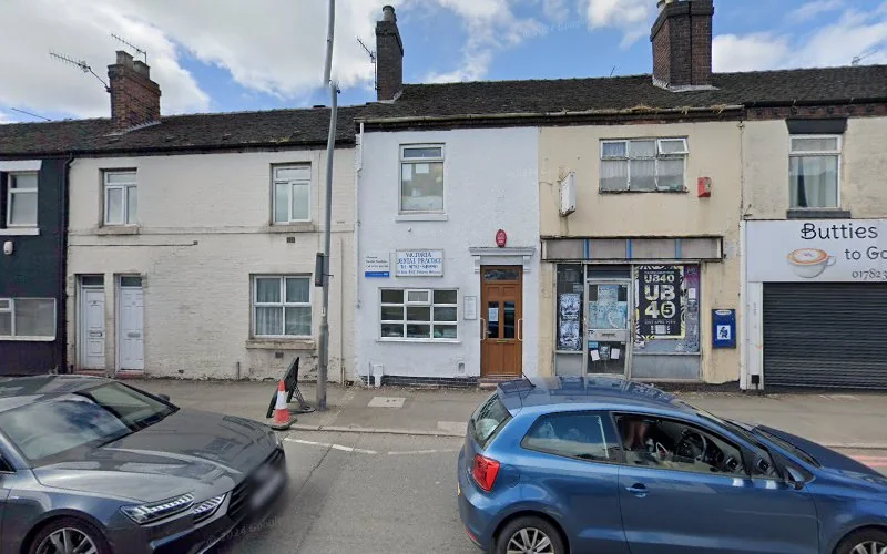 Victoria Dental Practice - Dental clinic in Stoke-on-Trent