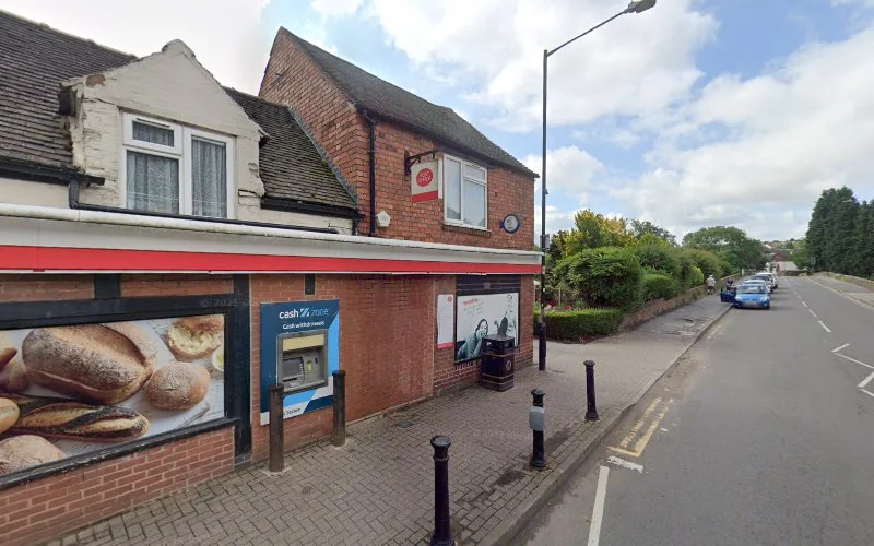 Ragsdale S - Dental clinic in Tamworth