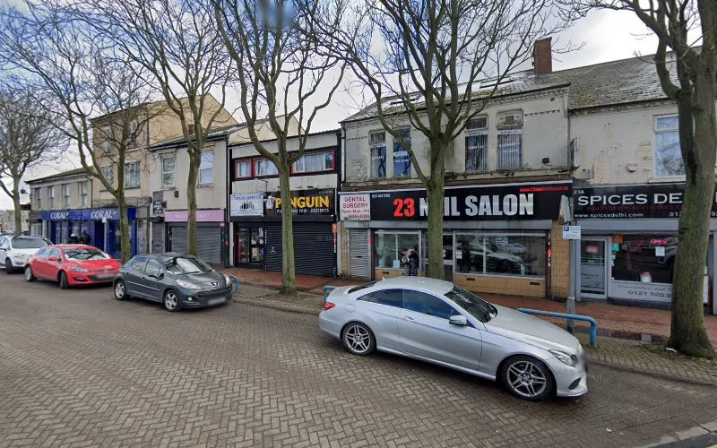 Dental Surgery - Dentist in Tipton