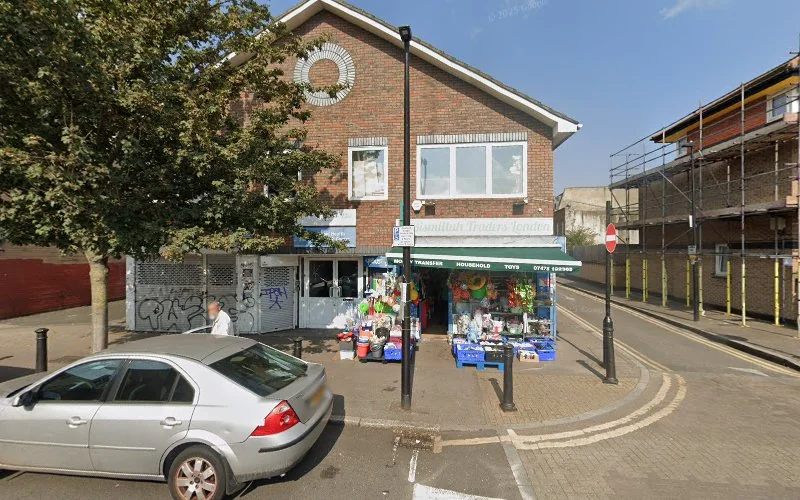 Dental Surgery - Dentist in London