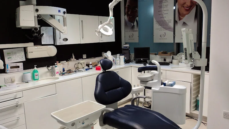 AF DENTIST - Dr Alfonso Frontera DDS - Dental clinic in London