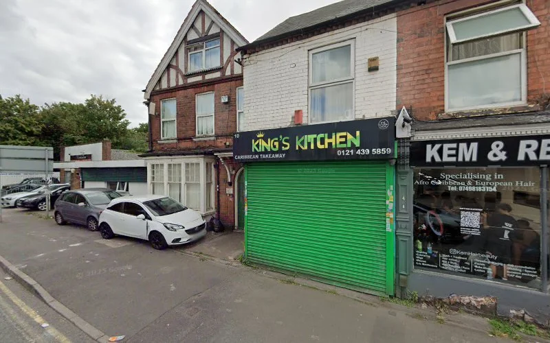 B S Baindale - Dental clinic in Wednesbury