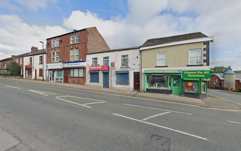 Fritton Dr D N - Dental clinic in Heywood