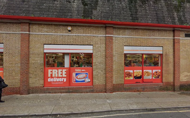 S S Photay & Assocs - Dental clinic in Gravesend