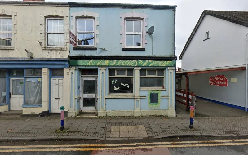 Whitcross Dental Care Ltd - Dentist in Whitland