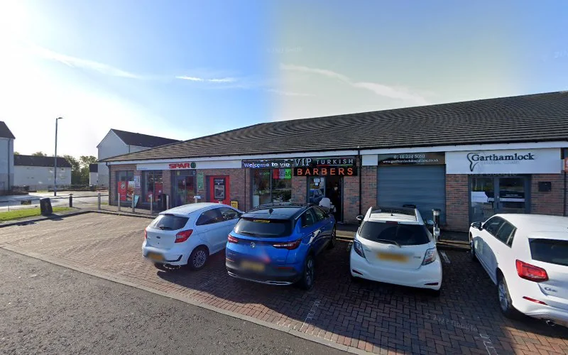 Garthamlock Dental Care - Dentist in Glasgow