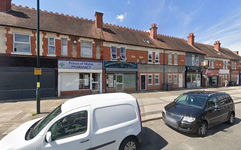 Abbotsford House Dental Practice - Dental clinic in Birmingham