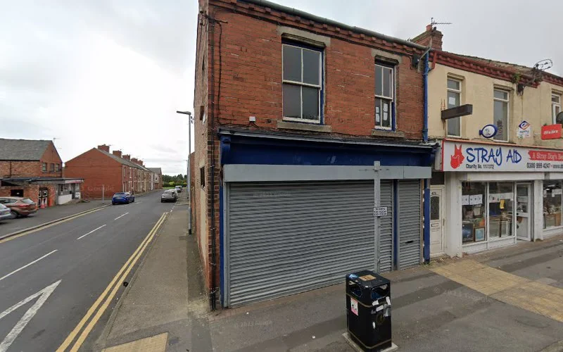 AA Dental Surgery - Dental clinic in Hartlepool