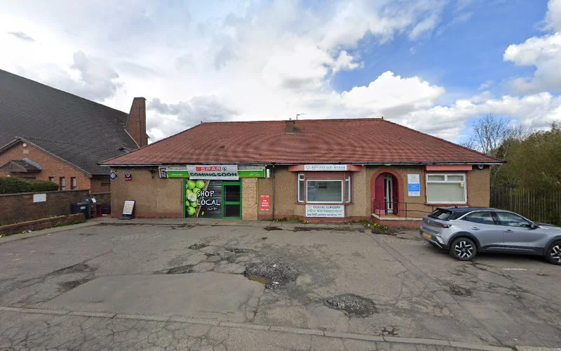 Richard Skillen Dental Care - Dental clinic in Glasgow