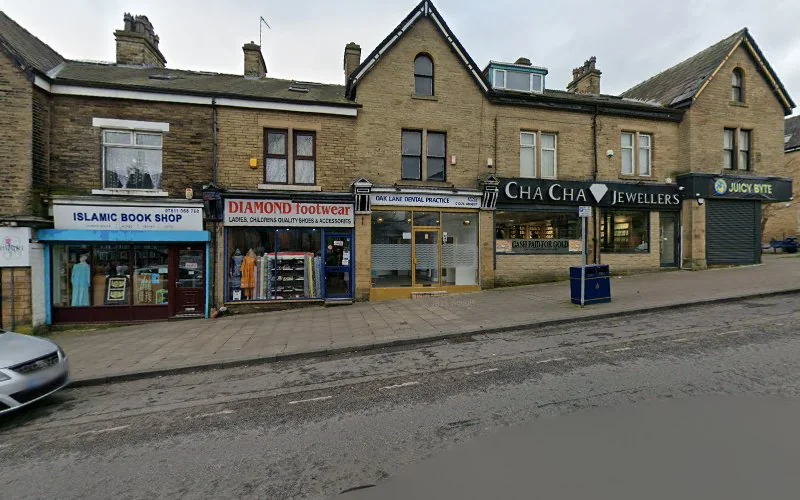 Oak Lane Dental Practice - Dental clinic in Bradford