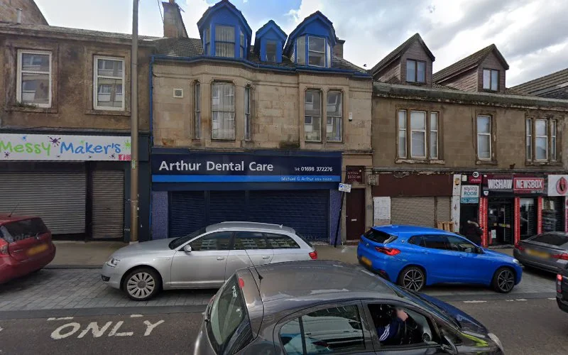 Arthur Michael G - Dental clinic in Wishaw