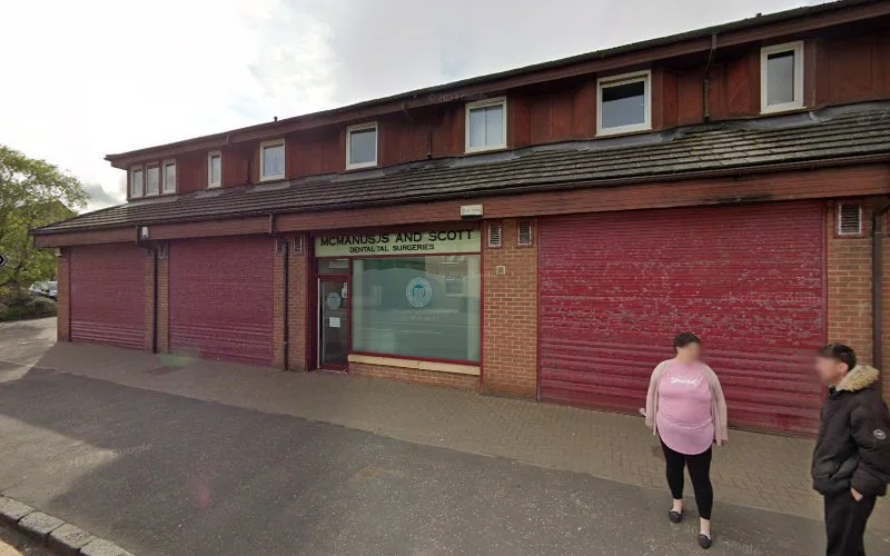McManus and Scott newarthill Dental Surgery - Dentist in Motherwell
