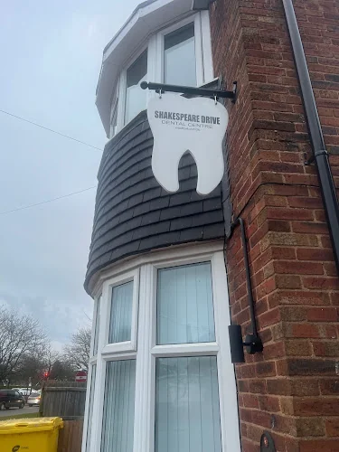 Shakespeare Drive Dental Centre - Dental clinic in Solihull