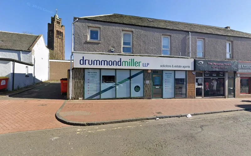 South Bridge Street Dental Surgery Ltd - Dental clinic in Bathgate