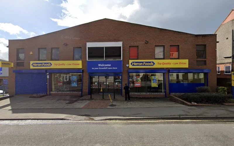 E Teeth - Dental clinic in Alfreton