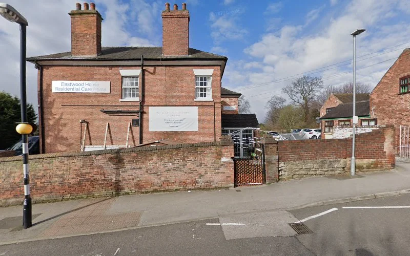 Surtee & Ali - Dental clinic in Nottingham