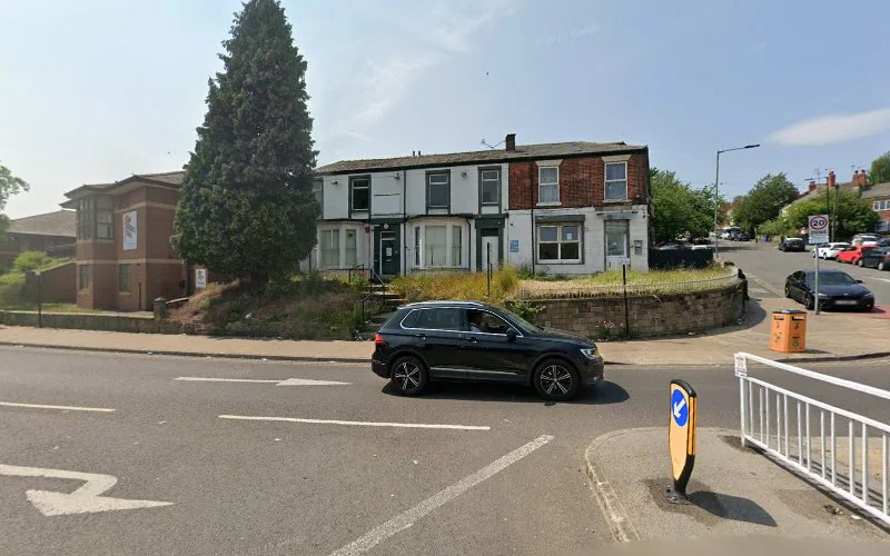 Spital Hill Surgery - Dental clinic in Sheffield