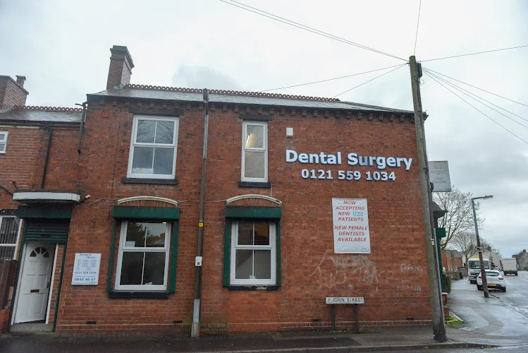 Bhandal Dental Practice (Rowley Regis Surgery) - Dentist in Rowley Regis