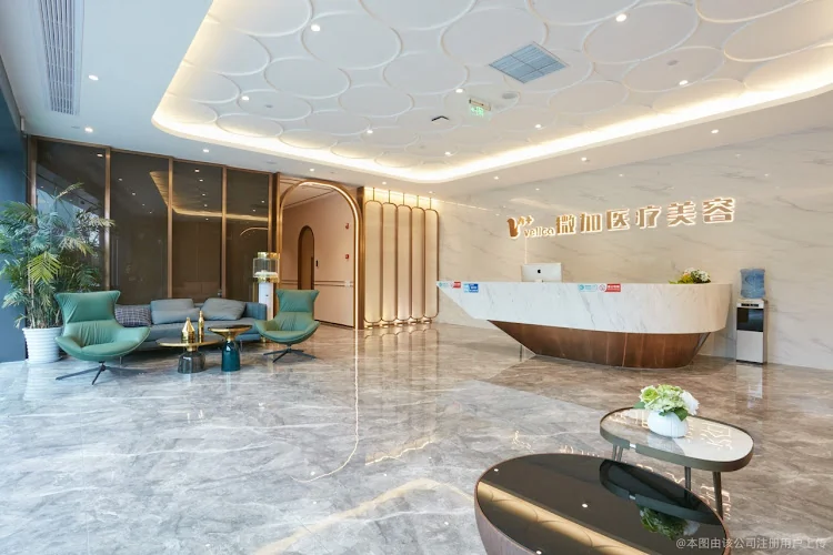 Smiling Angel Dental - Dental clinic in UK