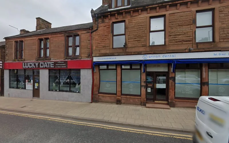 D S Graham Dental Surgery - Dental clinic in Annan