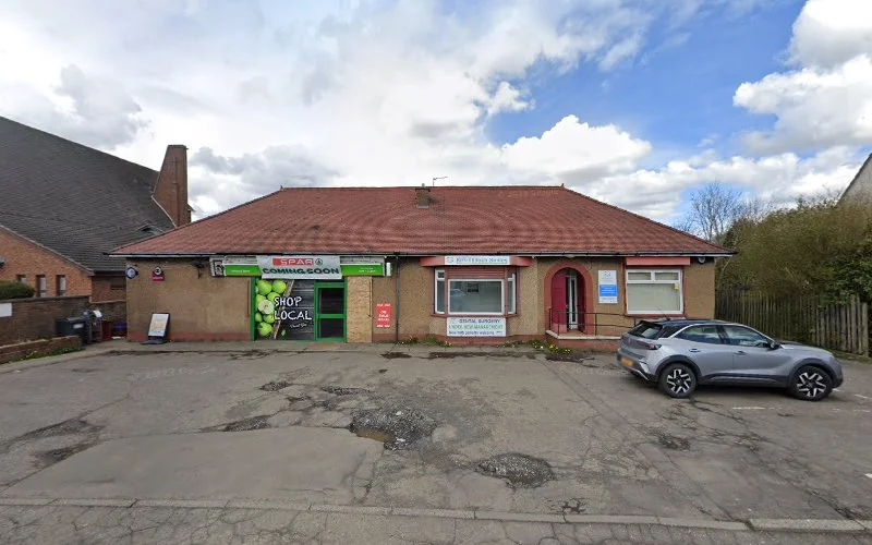 Skillen Dental Care - Dentist in Glasgow