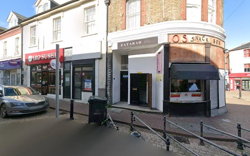 NHS Dental Surgery - Dental clinic in Dartford