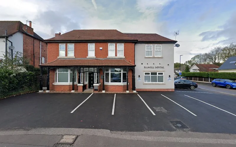 Patel Dr M - Dental clinic in Sutton Coldfield