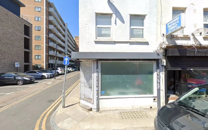 Burslem street Dental Centre - Dental clinic in London