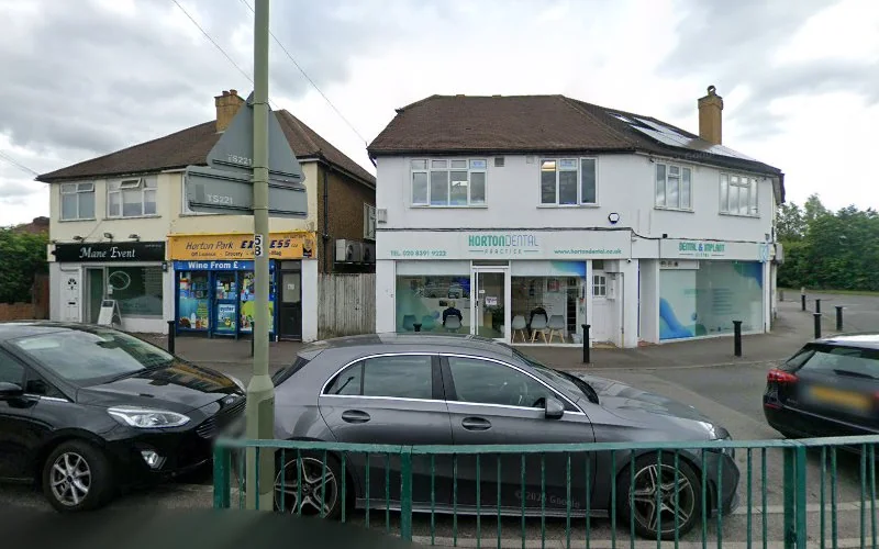 Horton Dental Practice - Dental clinic in Epsom