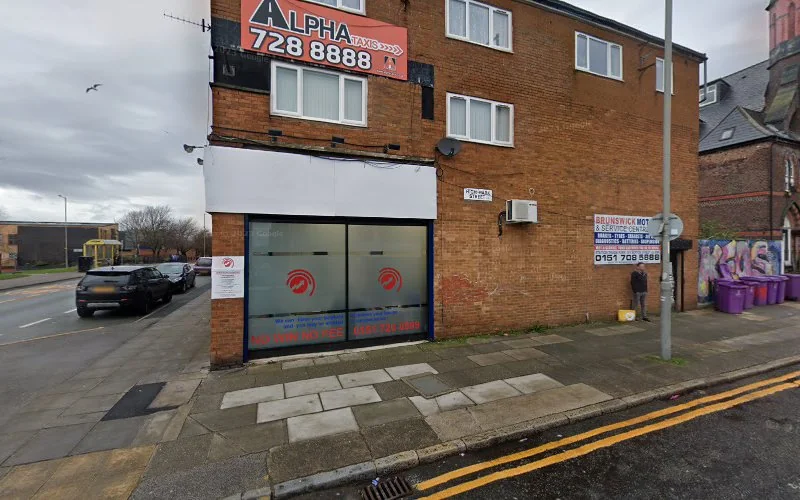 Haggis E - Dental clinic in Liverpool