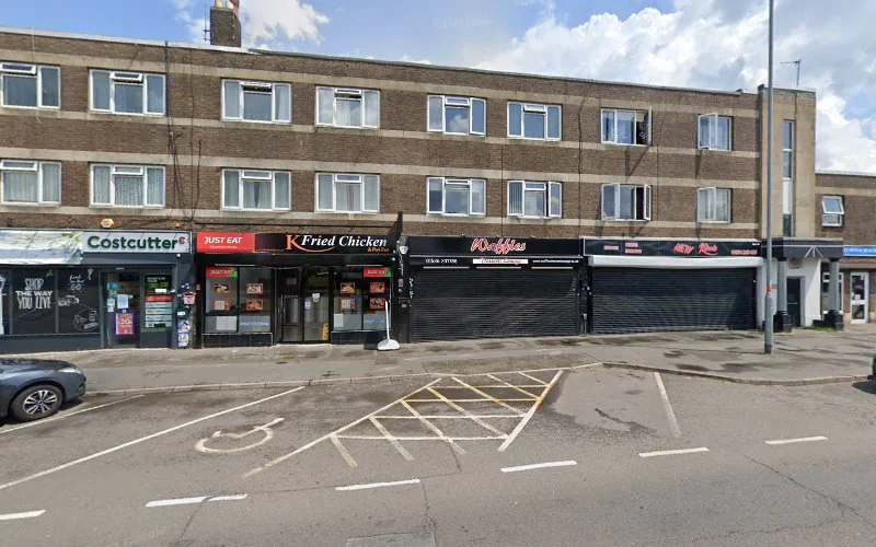 Allen R M - Dental clinic in Corby