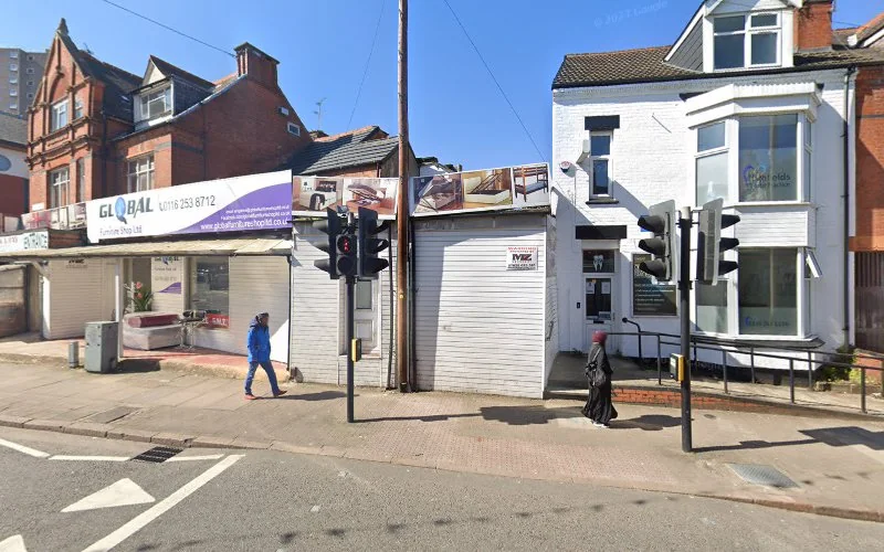 Highfield Dental Practice - Dental clinic in Leicester