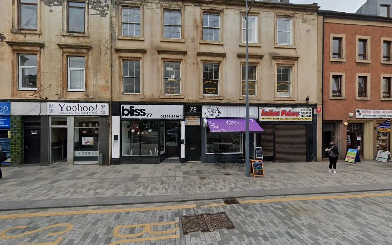 High Street Dental Surgery - Dental clinic in Irvine