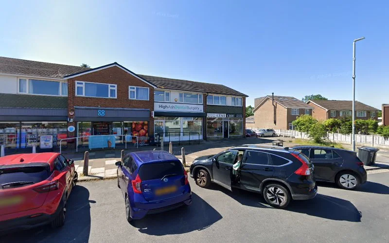 High Ash Dental Surgery - Dental clinic in Leeds