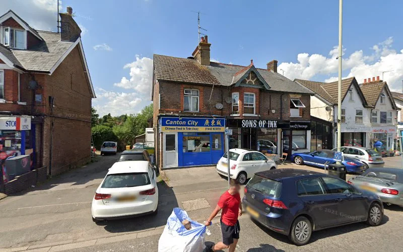 Rumbak A - Dental clinic in Tring