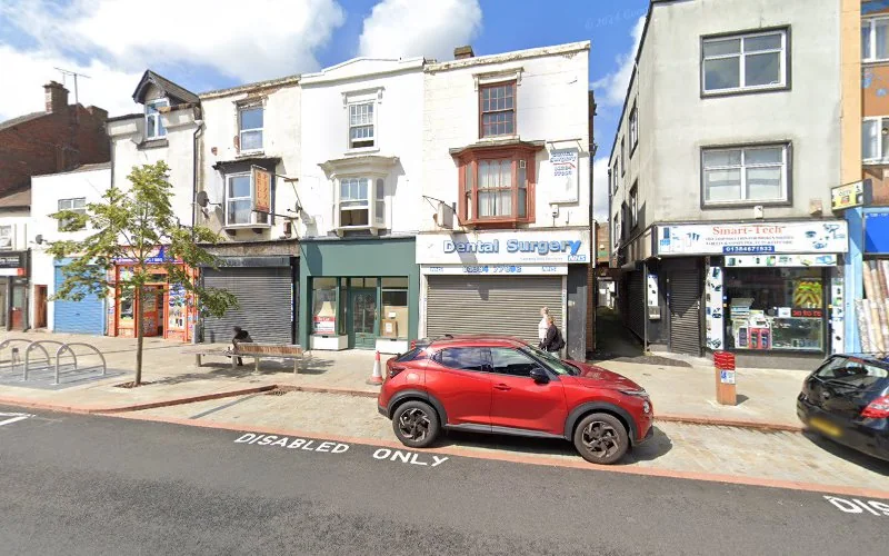 Bhandal Dental - Dental clinic in Brierley Hill