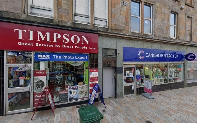 Dunlop & Humphreys Dental Surgeons - Dental clinic in Helensburgh