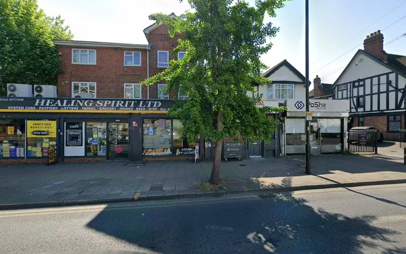 A & S Elite Dental Laboratory - Dental laboratory in Mitcham