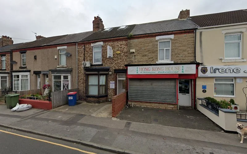 Lanehouse Road Dental Practice - Dental clinic in Stockton-on-Tees