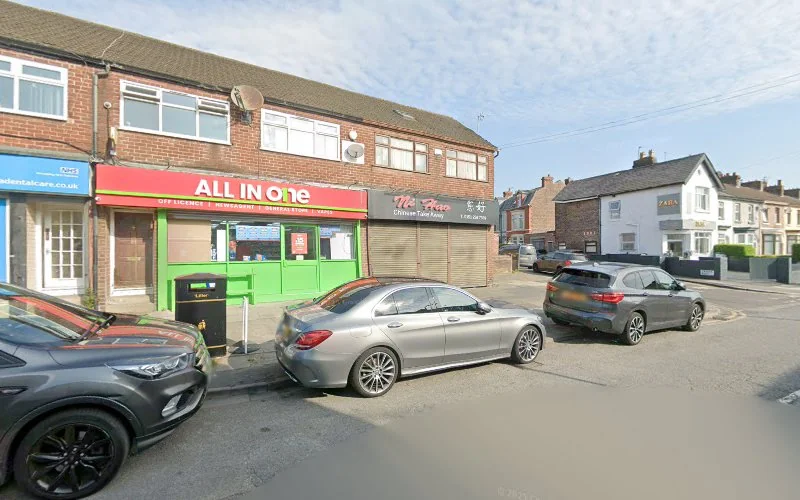 Deysbrook Dental Surgery - Dental clinic in Liverpool