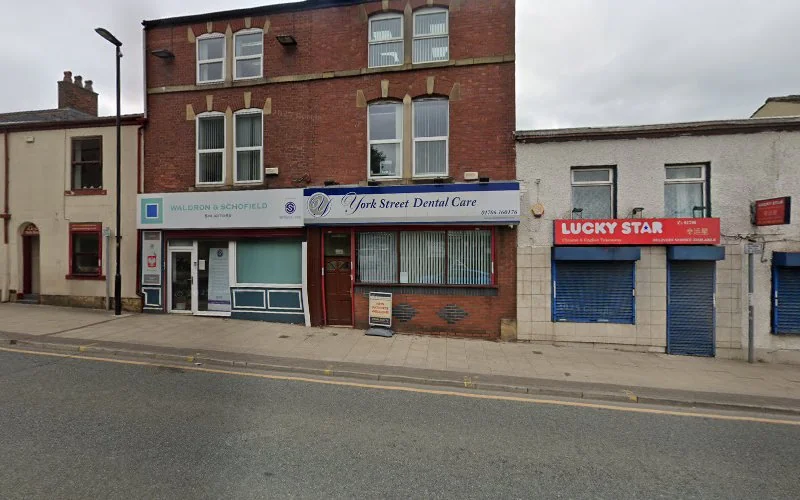 York Street Dental care - Dental clinic in Heywood