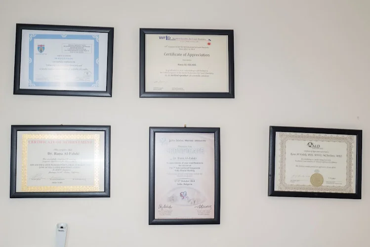 Al-Faperio Dental Clinic - Dental clinic in Buckhurst Hill