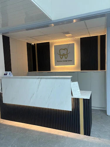 Wishaw Dental Clinic - Dental clinic in Wishaw